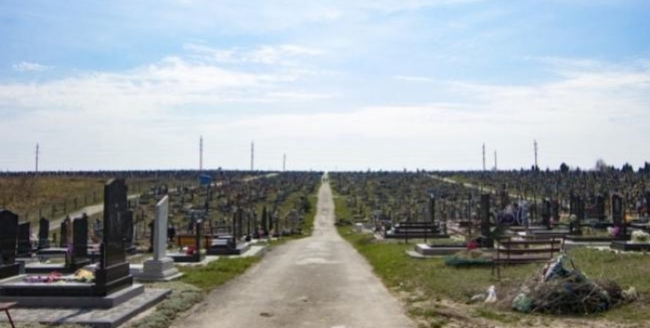 Фото: Радио трек