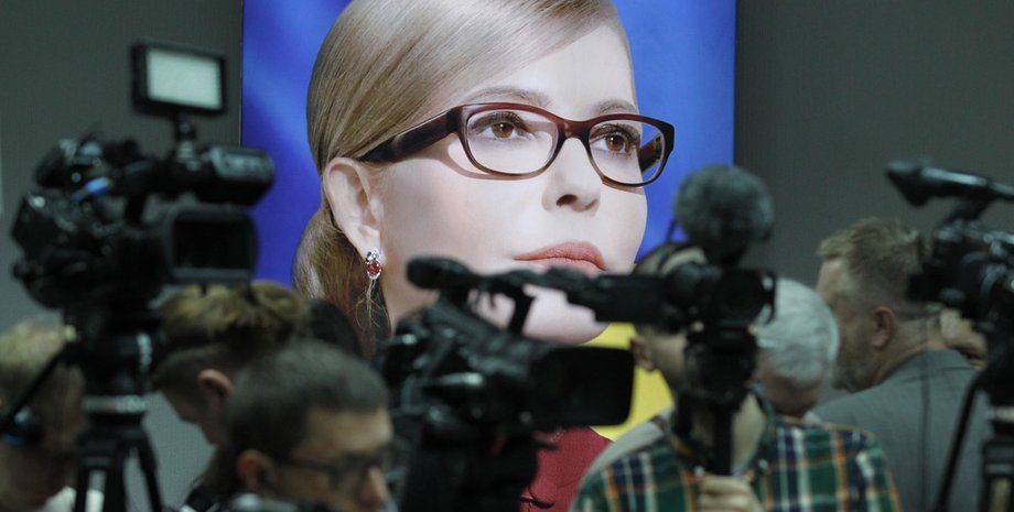 Юлия Тимошенко