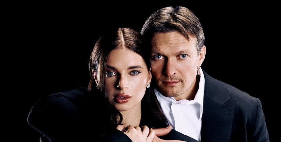 Екатерина усик александр усик Екатерина Усик и Александр Усик