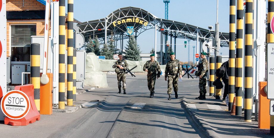 Фото: Getty Images