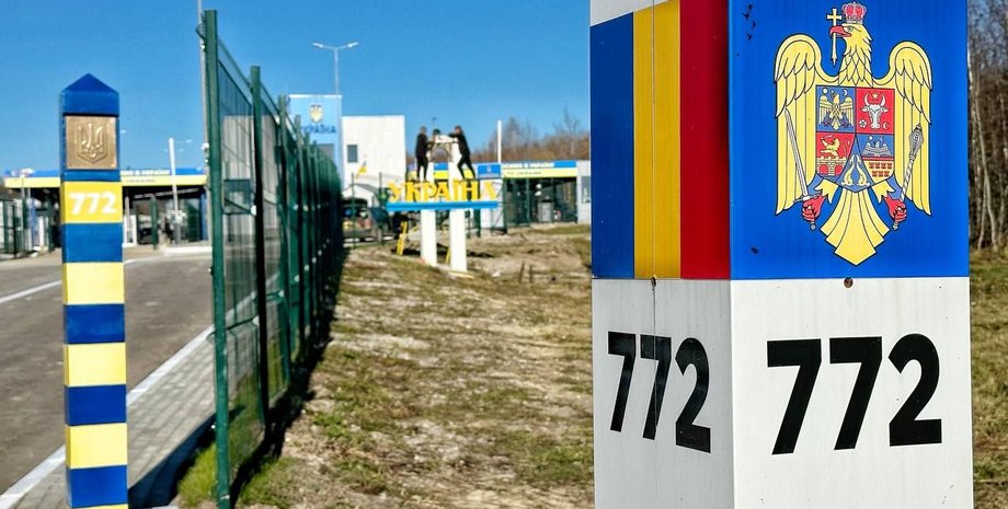 Румунія кордон