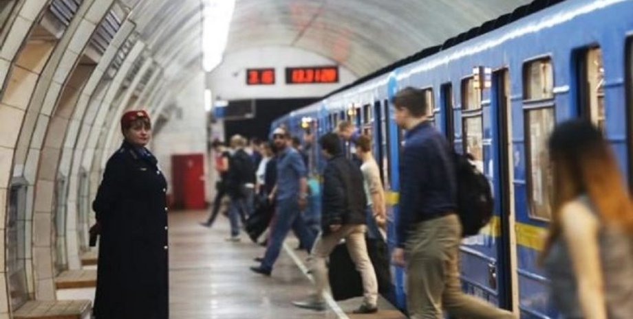 Фото: bigkiev.com.ua