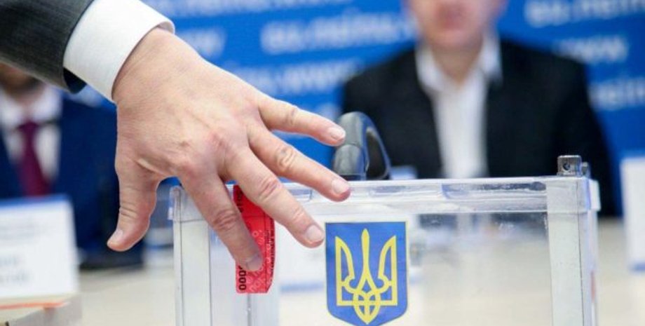 Фото: Политека