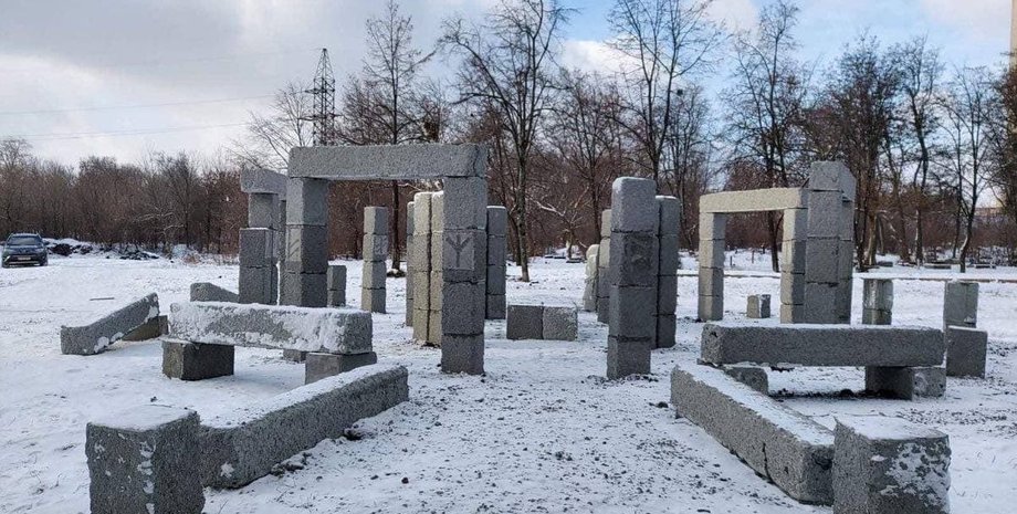 Український "стоунхендж"