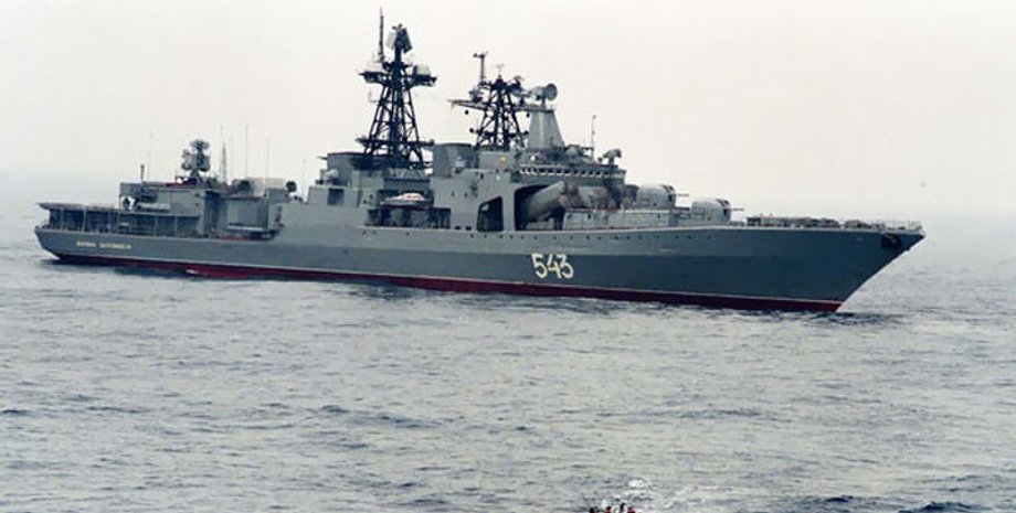 Фото: Вести