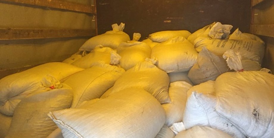 Фото: npu.gov.ua