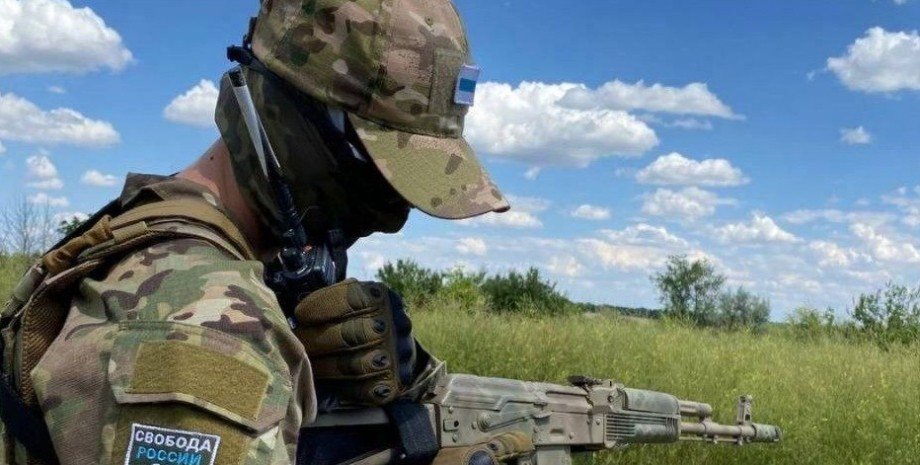 легион свобода россии, прорыв границы в курской области, зсу в РФ, война в россии,