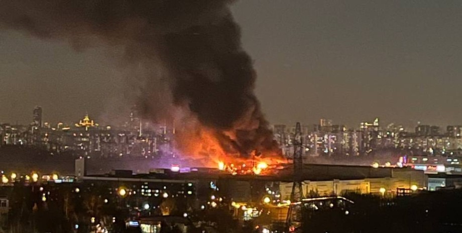 пожар в Crocus City Hall огонь, пожар