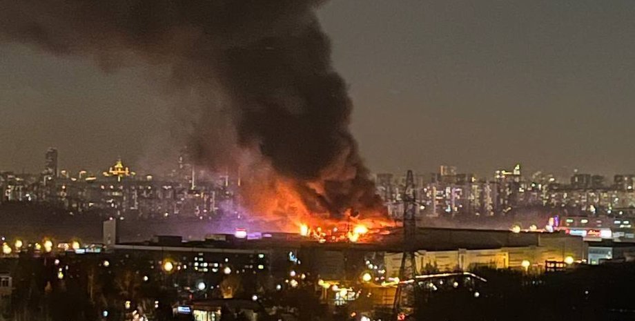 вогонь, пожежа