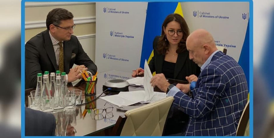 юлия свириденко, дмитрий кулеба, алексей резников