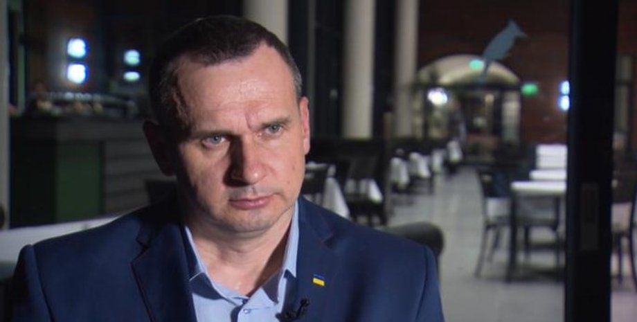 Олег Сенцов / Скриншот