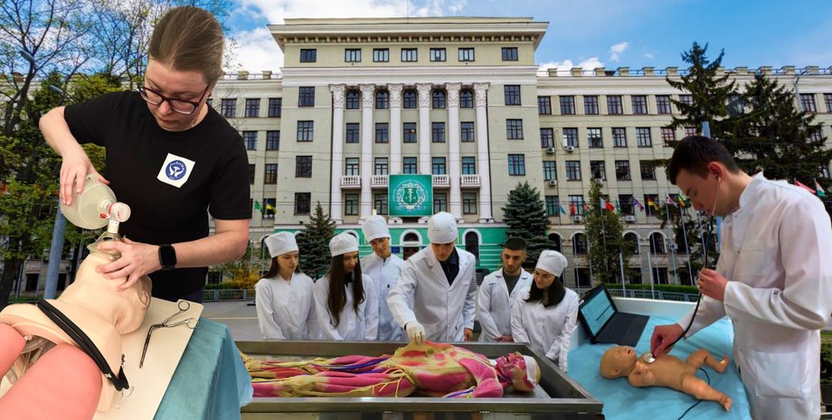 ХНМУ, Харківський національний медичний університет, студенти медики, медична освіта України