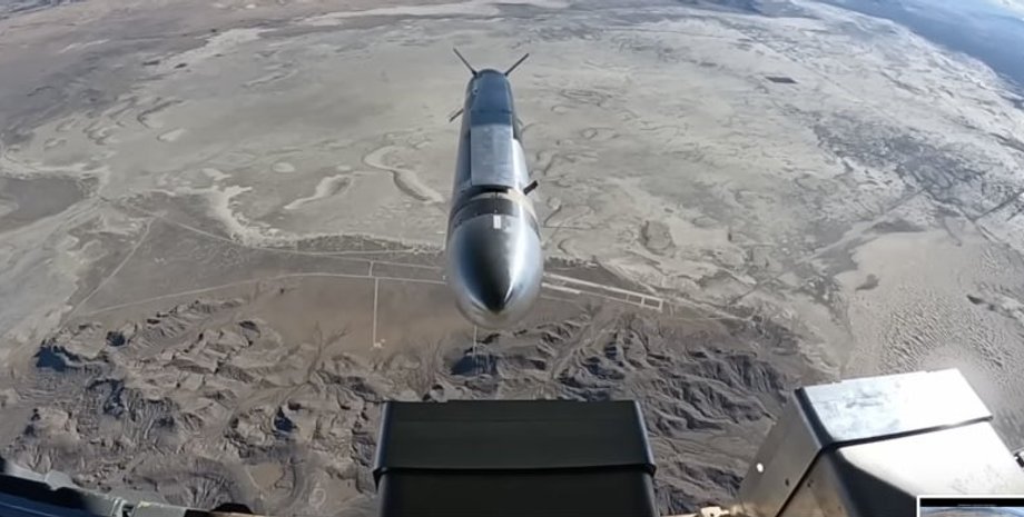 Малая крылатая ракета Black Arrow от Leidos