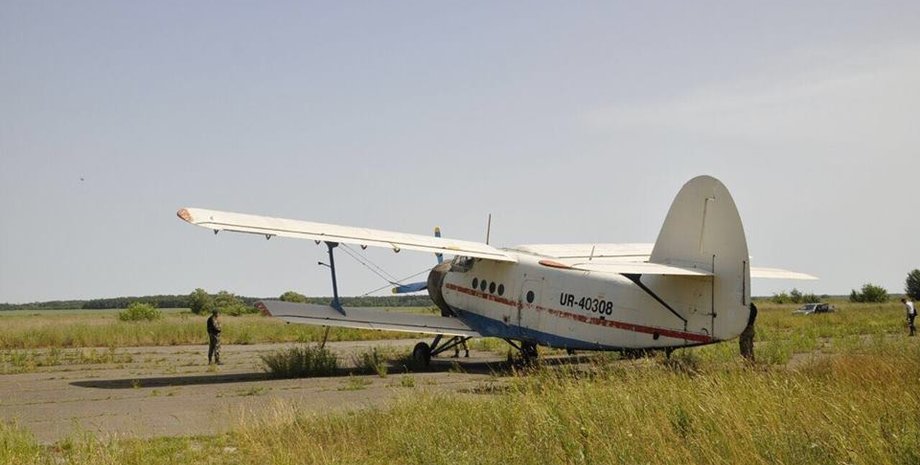 Фото: facebook.com/oleh.slobodyan