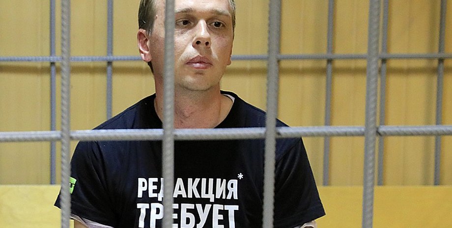 Иван Голунов / Фото: kp.ru