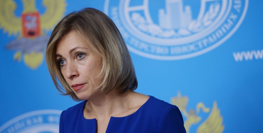 Мария Захарова / Фото: life.ru