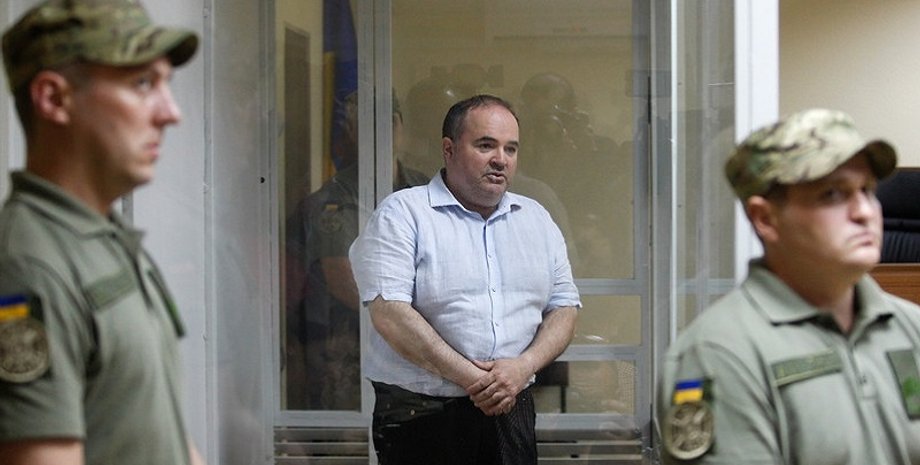 Фото: Наша Рада