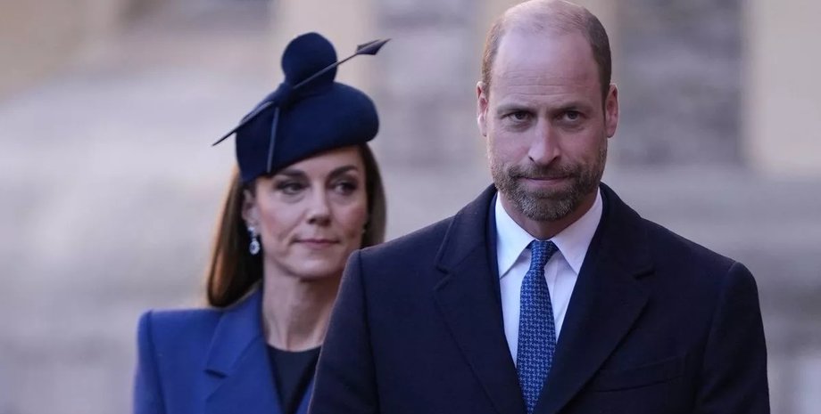 Кейт Миддлтон и Уильям Виндзон