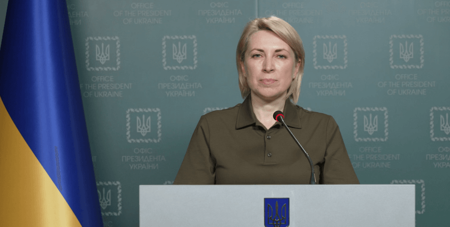 Верещук оккупанты вторжение военнослужащие моряки обмен пленные