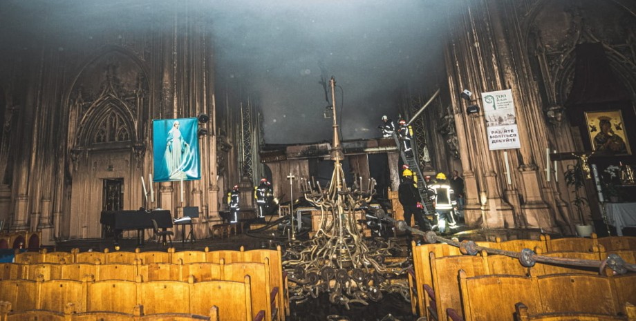 пожежа в костелі святого Миколая