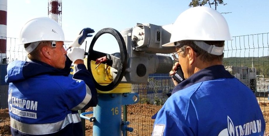 Фото: Газпром
