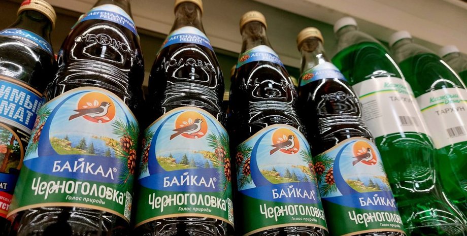 байкал, напиток байкал, черноголовка, напиток черноголовка