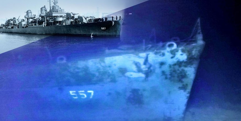 USS Johnston, эсминец джонстон