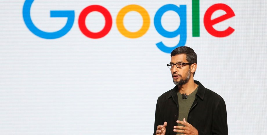 Google, цифровые технологии, образование, грант, Михаил Федоров