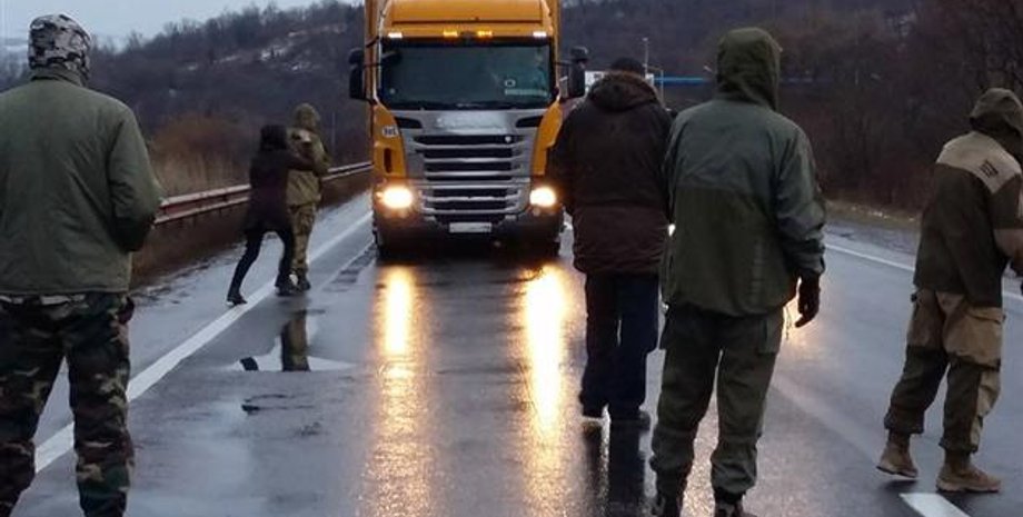 Фото: mukachevo.net