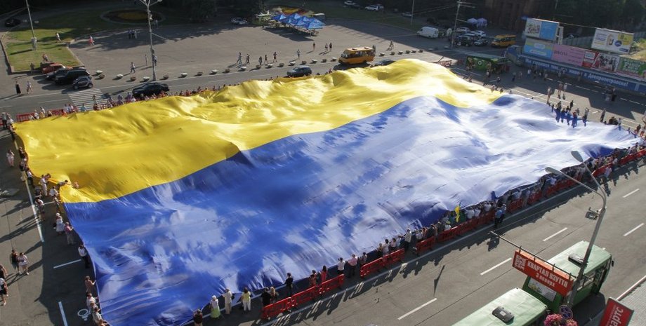 Фото: ukrinform.com