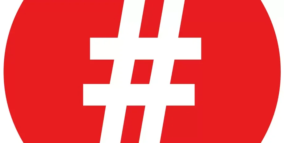 Буквы, увольнение, редакция, травля, зарплата