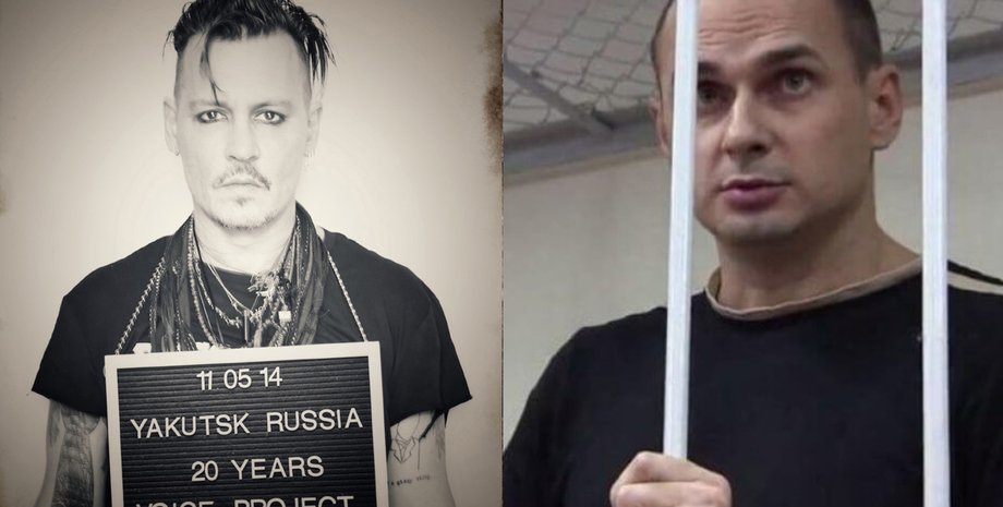 Фото: Voice Project