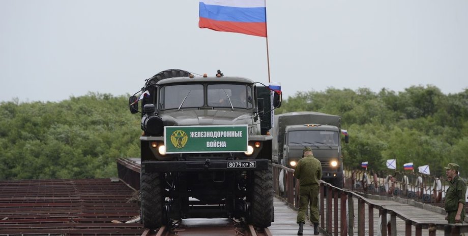 железнодорожные войска рф