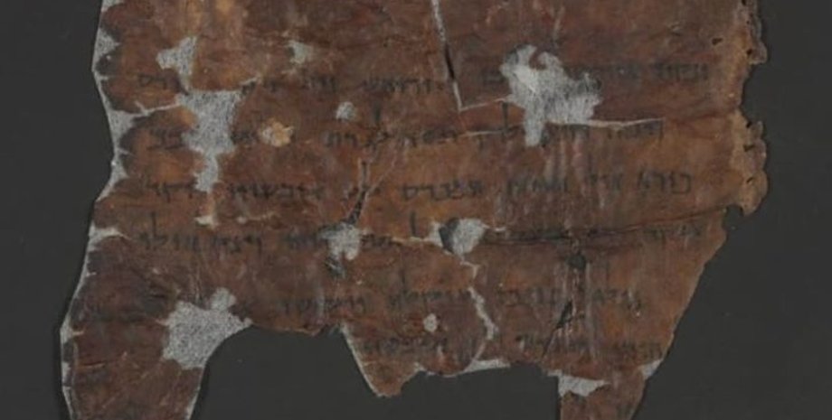 секта, гороскоп, сувій, юдейська пустеля, археологія, археологи, таємниця, еліта, знання, гороскоп, душа, зло, світло, вірування, ритуал, риси, люди, містика, астрологія