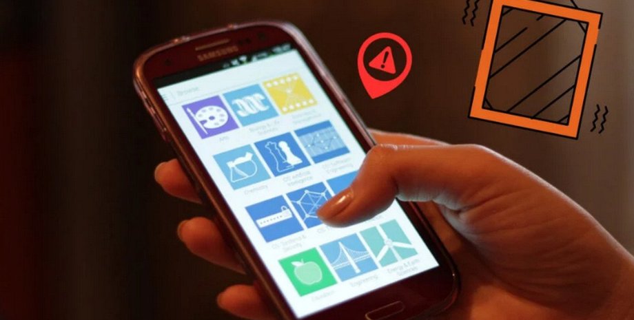 Google не попередив тисячі людей про землетрус у Туреччині