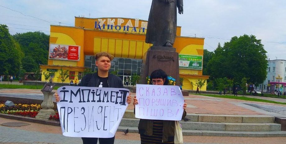 Фото: facebook/SavintsevTV