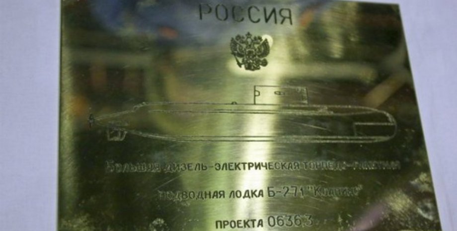 Фото из открытых источников