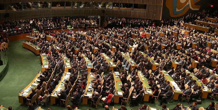 Фото: Middle East Monitor