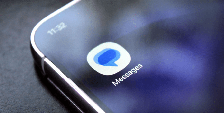 как удалить сообщение