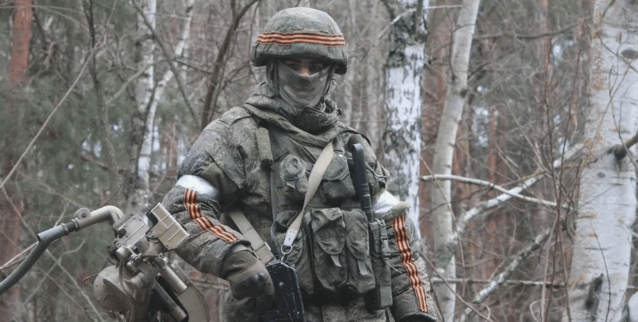 военнослужащий ВС РФ