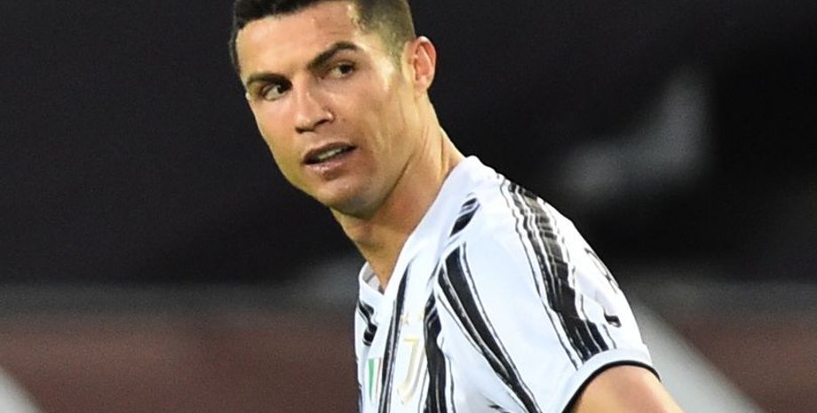 Криштиану Роналду