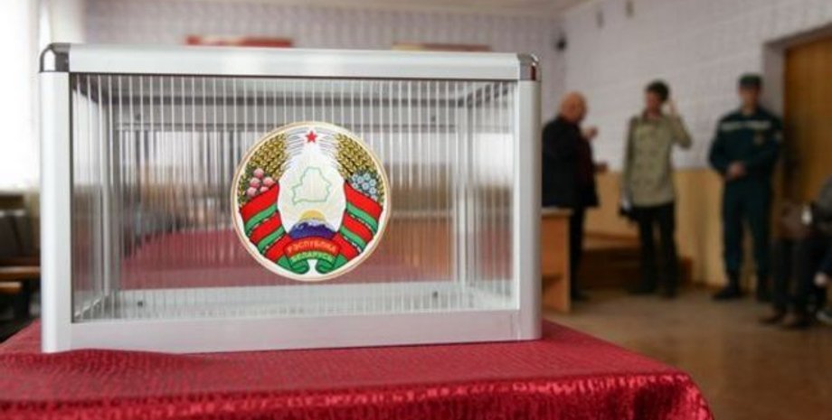 Фото: twitter.com/TelegrafB