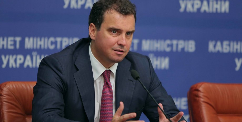 Айварас Абромавичус / Фото пресс-служба Кабмина