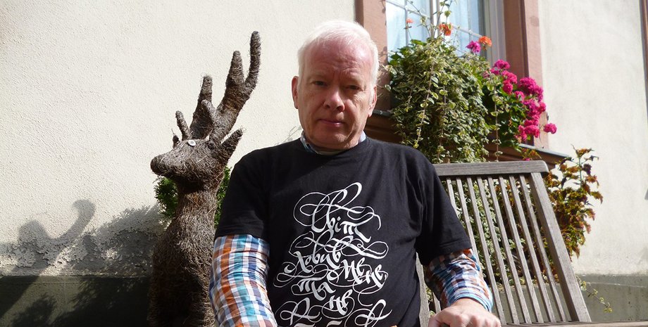 Фото: из личных архивов