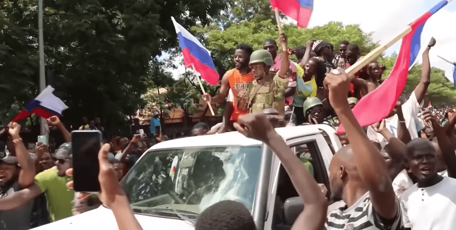 Африканці, автомобіль, прапори, Росія, фото