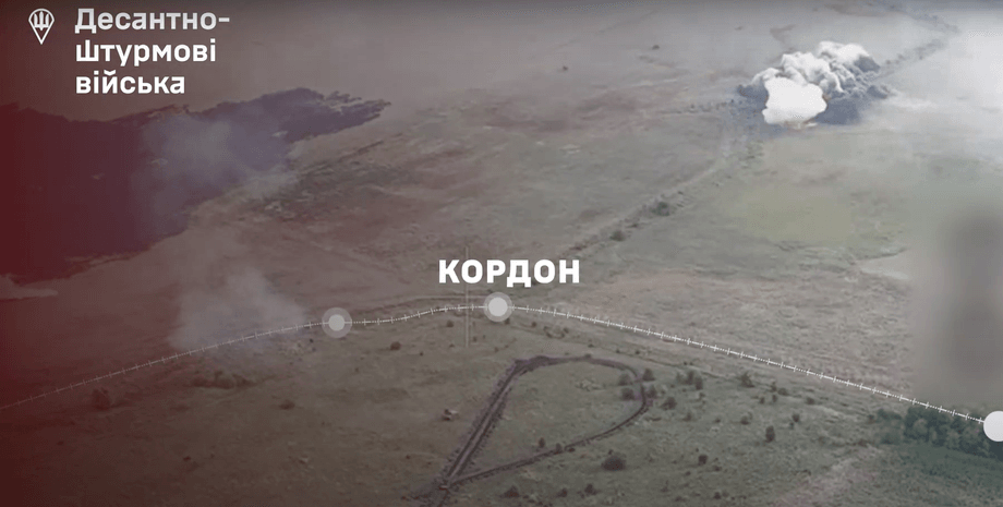 операция в Курской области, прорыв в Курской области