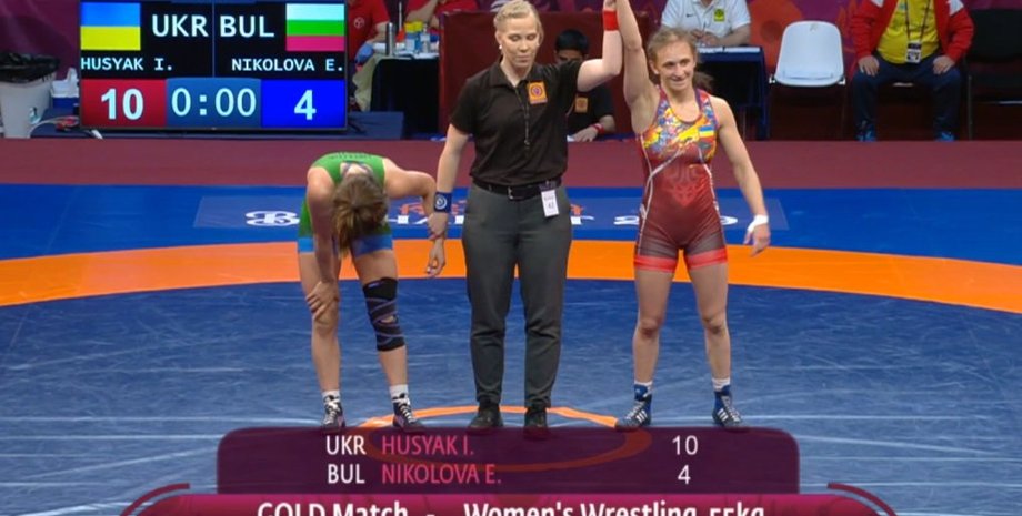 Фото: twitter.com/OlympicUA