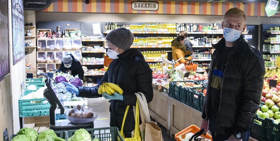 держрегулювання, ціни на продукти, подорожчання продуктів, обмеження націнки