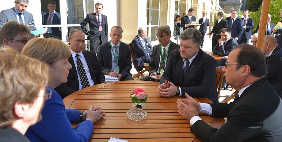 Нормандская четверка / Фото из открытых источников