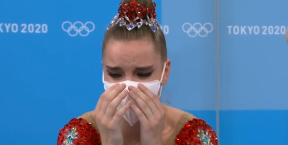 Дина Аверина